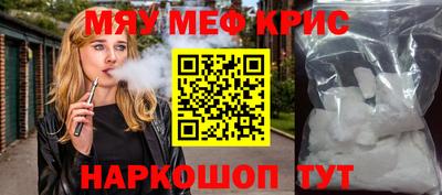 прущая мука Пыть-Ях