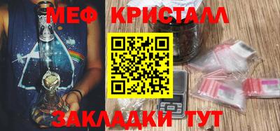 МДПВ Пушкино