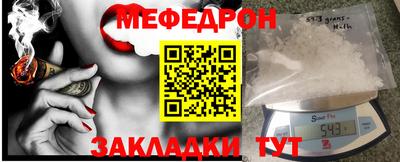 МДПВ Пушкино
