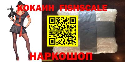 2c-b Пугачёв