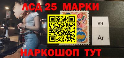 прущая мука Пыть-Ях