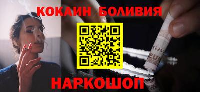 прущая мука Пыть-Ях