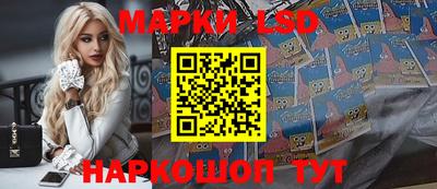2c-b Пугачёв