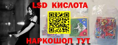 прущая мука Пыть-Ях