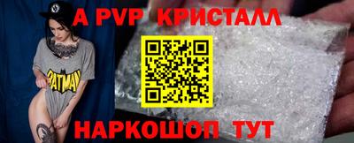 МДПВ Пушкино
