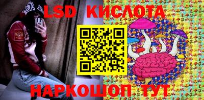 2c-b Пугачёв