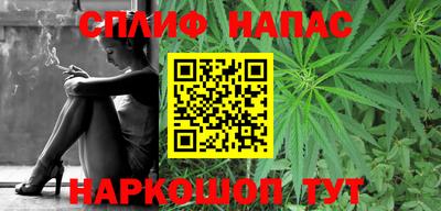 прущая мука Пыть-Ях