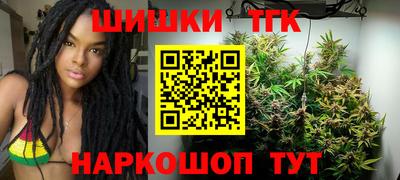 2c-b Пугачёв