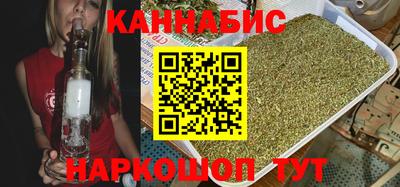 2c-b Пугачёв