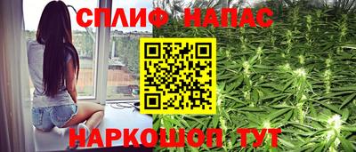 прущая мука Пыть-Ях