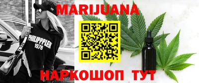 2c-b Пугачёв