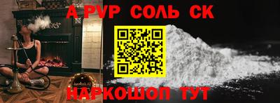 МДПВ Пушкино
