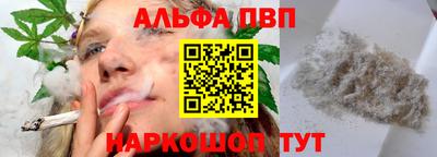 прущая мука Пыть-Ях