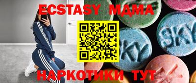 МДПВ Пушкино