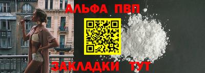 МДПВ Пушкино