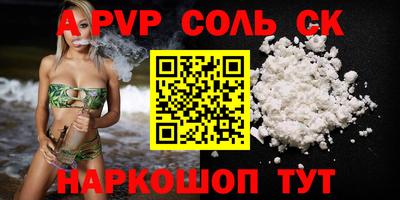 МДПВ Пушкино