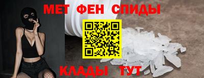 МДПВ Пушкино