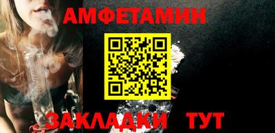 прущая мука Пыть-Ях