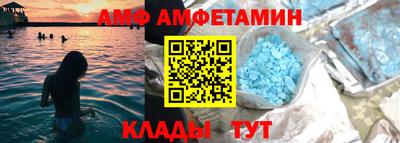 МДПВ Пушкино