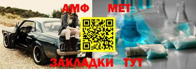 прущая мука Пыть-Ях