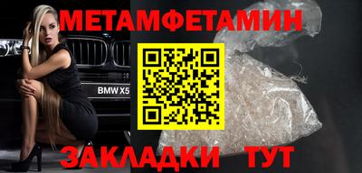 МДПВ Пушкино