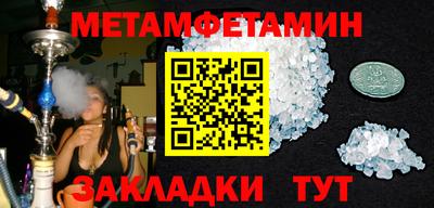 прущая мука Пыть-Ях