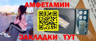 прущая мука Пыть-Ях