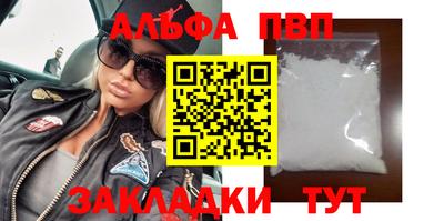 МДПВ Пушкино