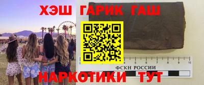 прущая мука Пыть-Ях