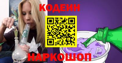 прущая мука Пыть-Ях
