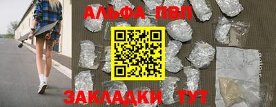 МДПВ Пушкино