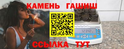 прущая мука Пыть-Ях