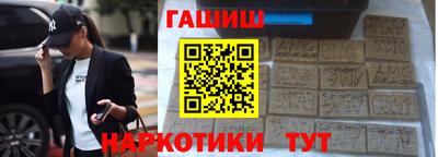 прущая мука Пыть-Ях