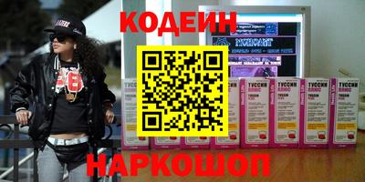 МДПВ Пушкино
