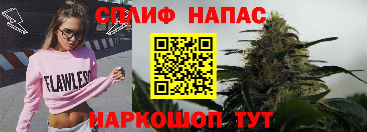 Конопля конопля Ступино